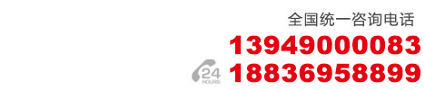 錘頭,錘式破碎機錘頭,破碎機錘頭廠家,合金錘頭,耐磨錘頭,制砂機配件,粉碎機錘頭,細碎機錘頭,破碎機配件,鄂板,軋臼壁